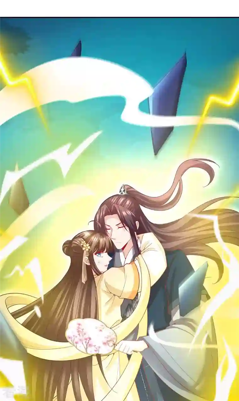 我在后宫当大佬第145话 凤骁，其实我是……