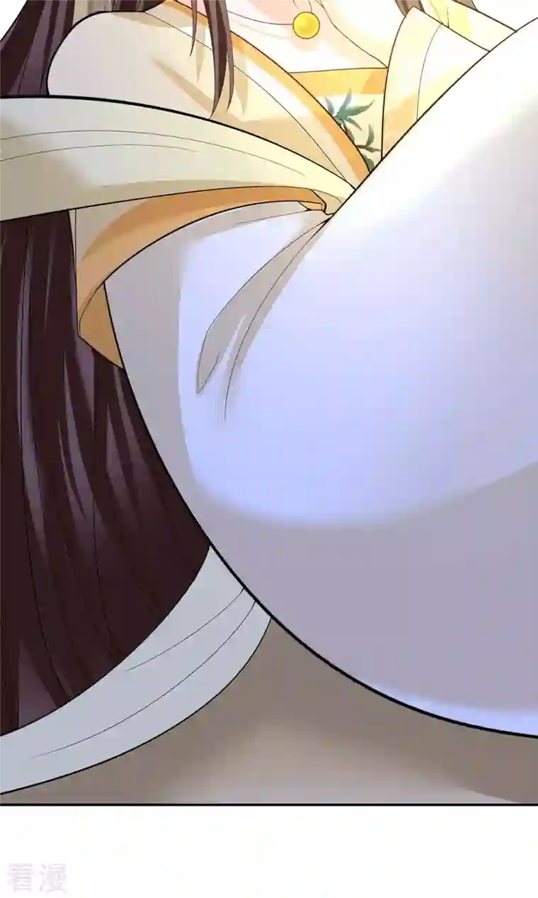 我在后宫当大佬第145话 凤骁，其实我是……