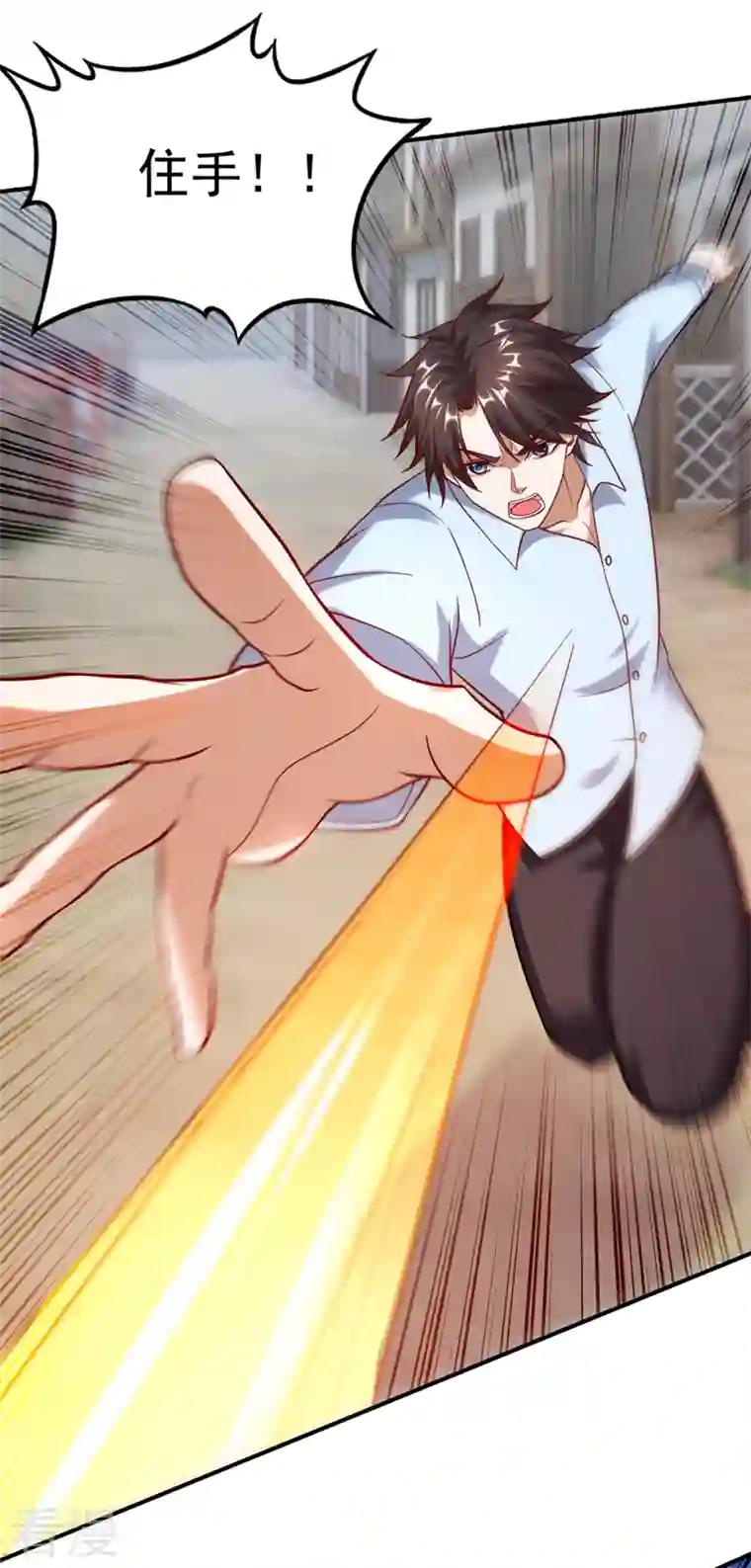 最强神医混都市第244话 冤家路窄