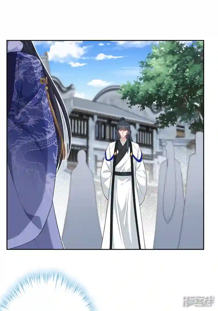 兽黑狂妃第134话 天生驯兽师？！