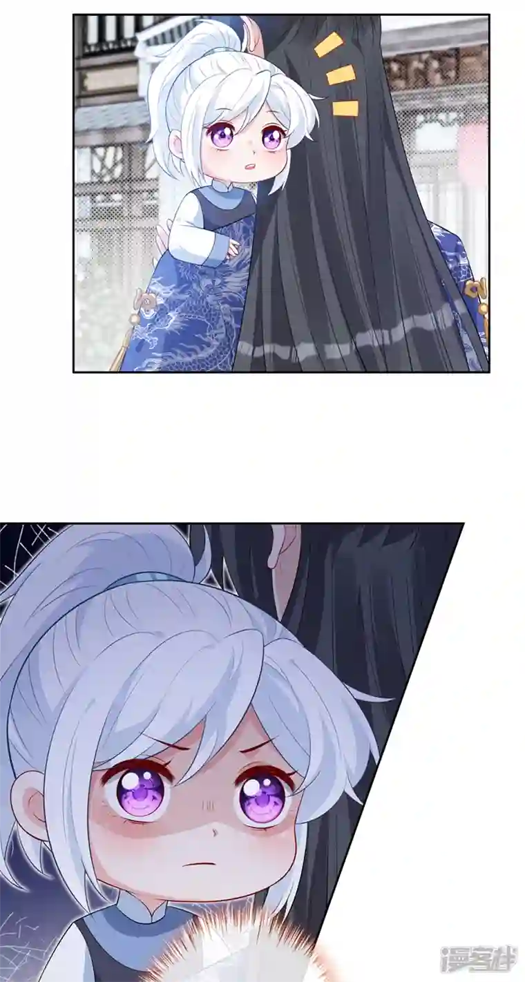 兽黑狂妃第134话 天生驯兽师？！