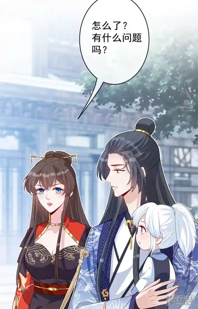 兽黑狂妃第134话 天生驯兽师？！