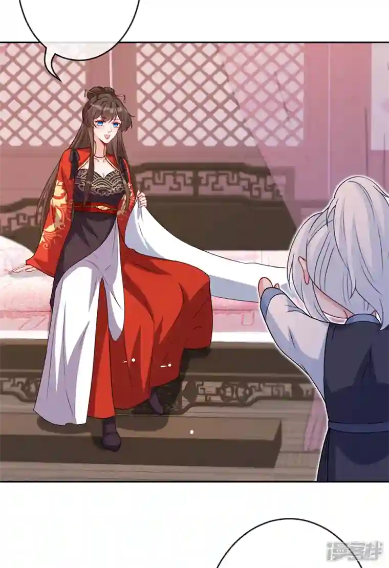 兽黑狂妃第134话 天生驯兽师？！