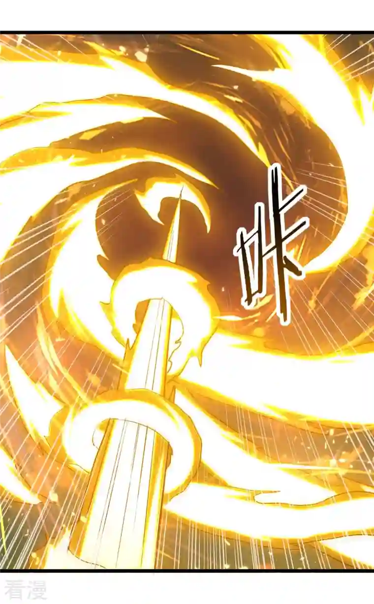 凌天神帝第242话 没人能阻我杀你