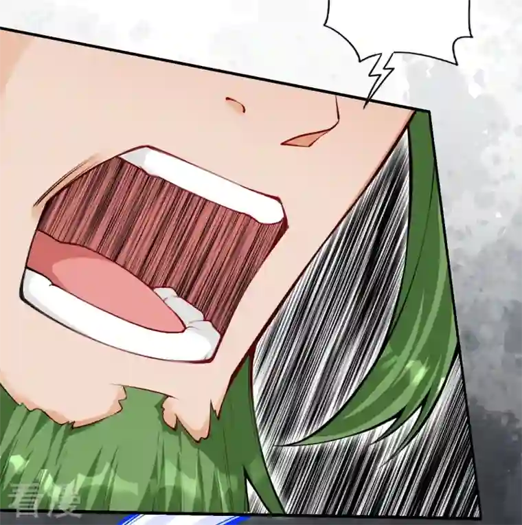 无敌剑域第149话 测试柱