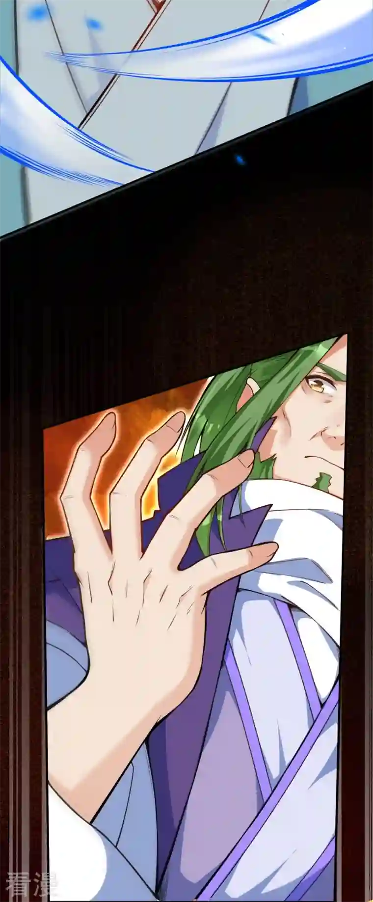 无敌剑域第149话 测试柱