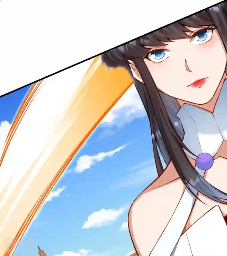 无敌剑域第149话 测试柱