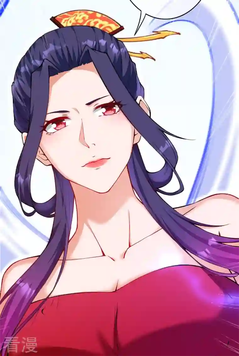 无敌剑域第149话 测试柱