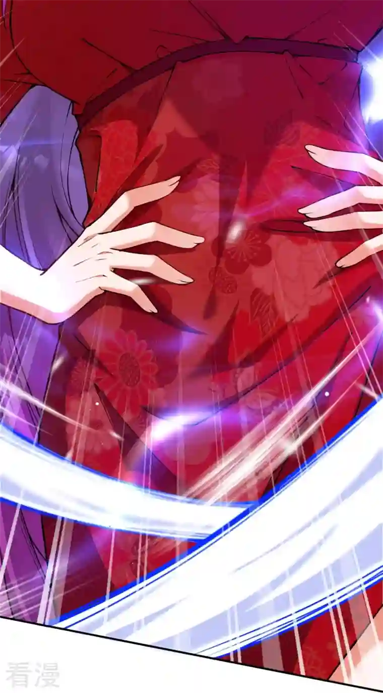 无敌剑域第149话 测试柱