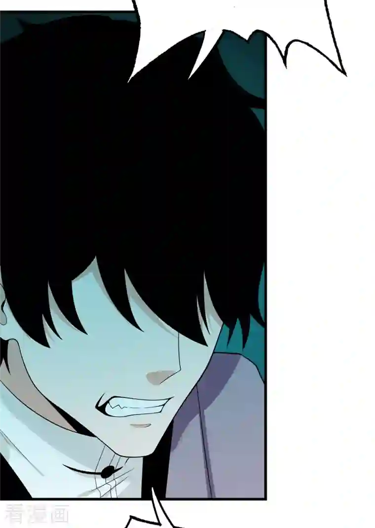 我的妹妹有毒第73话 不要丢下我一个人