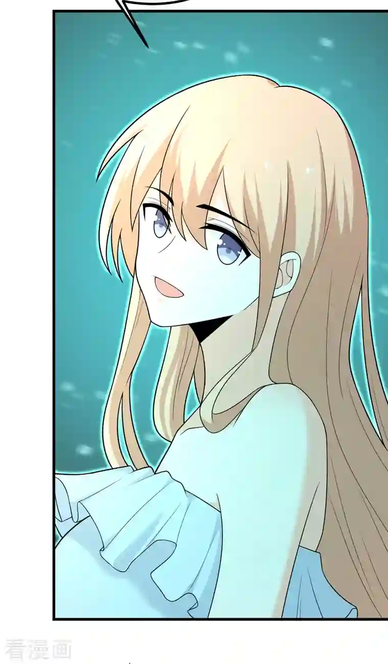 我的妹妹有毒第73话 不要丢下我一个人