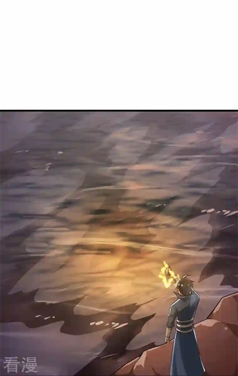 一剑独尊第189话 善恶剑意