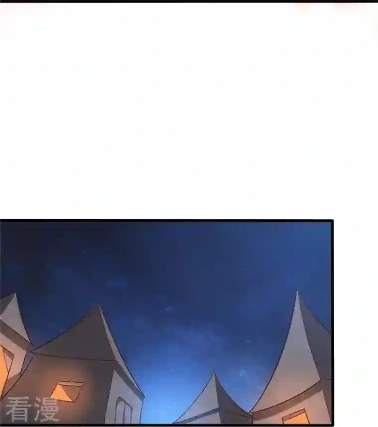 一剑独尊第189话 善恶剑意