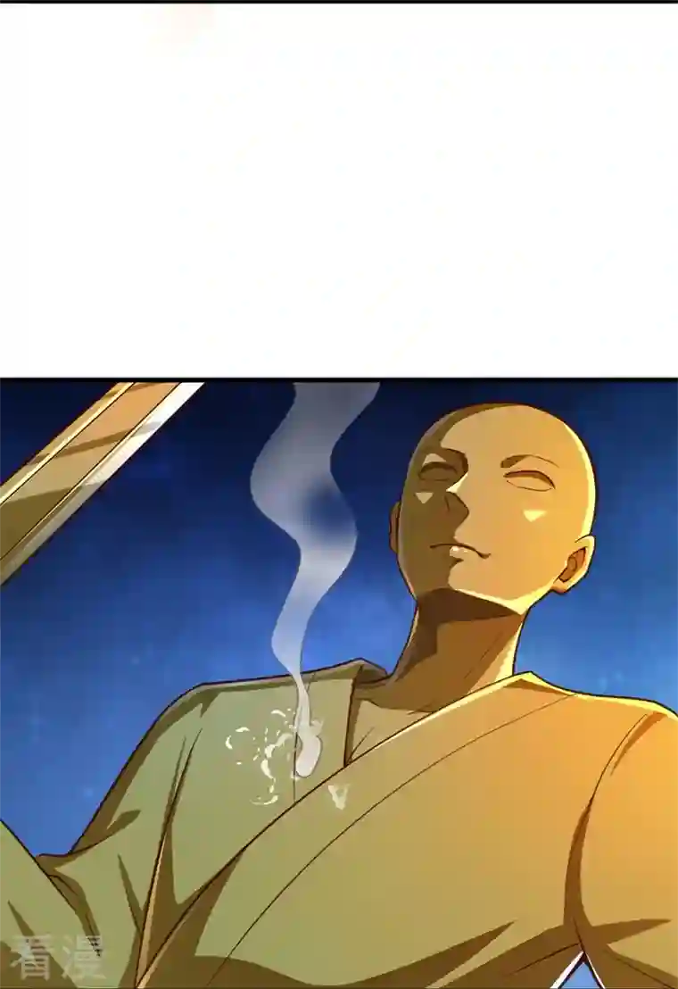 一剑独尊第190话 超强装备补给