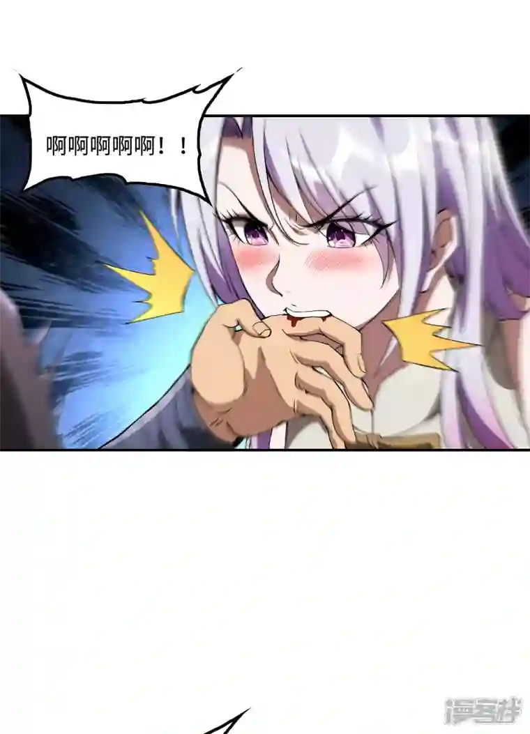 第一赘婿第108话 家里出事了