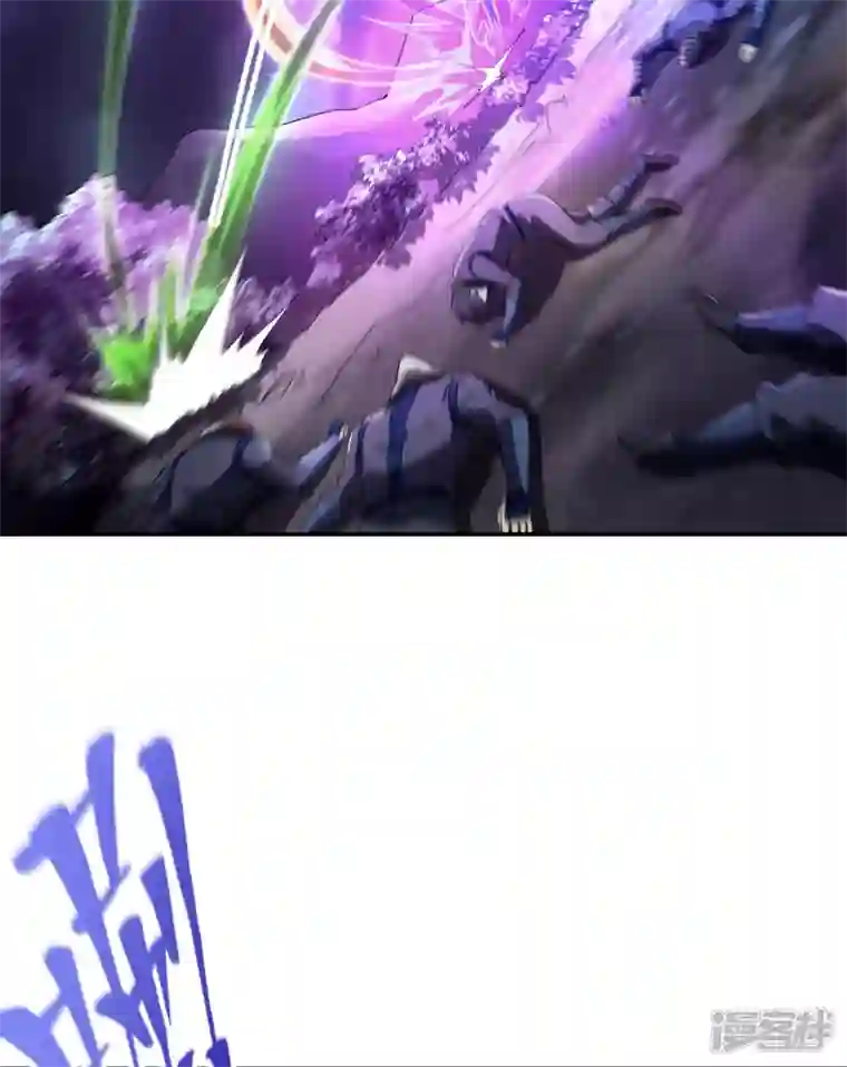 第一赘婿第108话 家里出事了