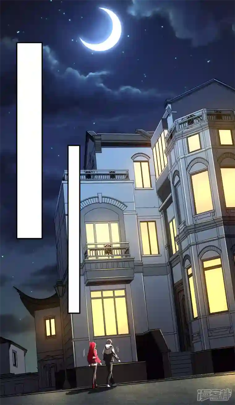 第一赘婿第108话 家里出事了