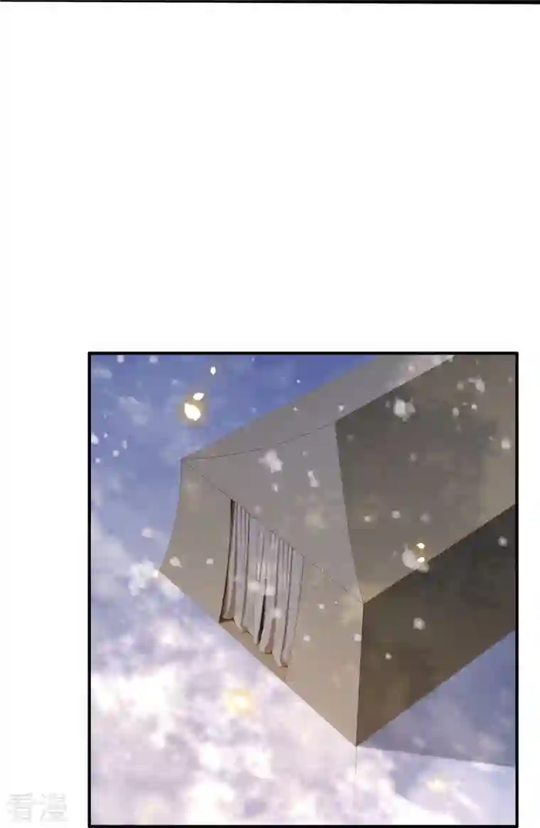 这个王妃路子野第134话 小老弟，你成熟了