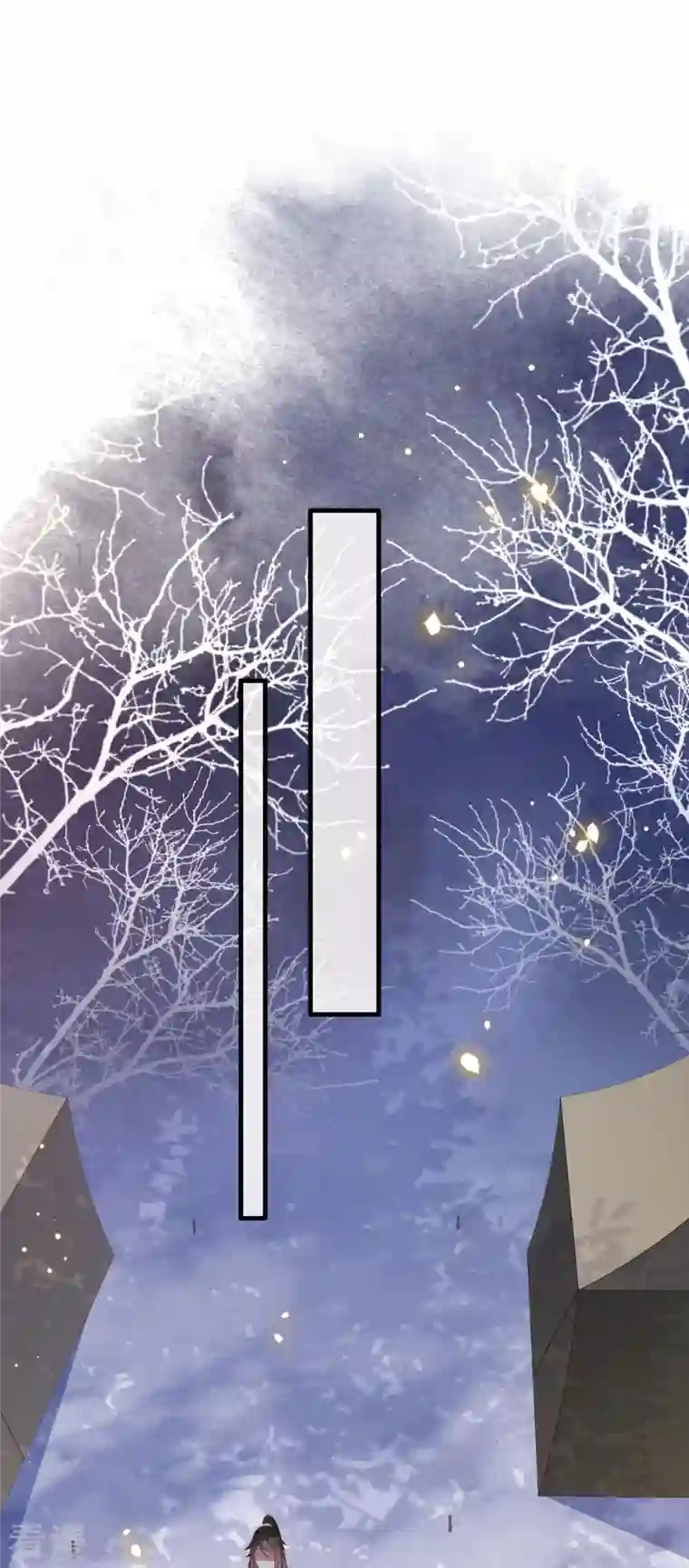 这个王妃路子野第134话 小老弟，你成熟了