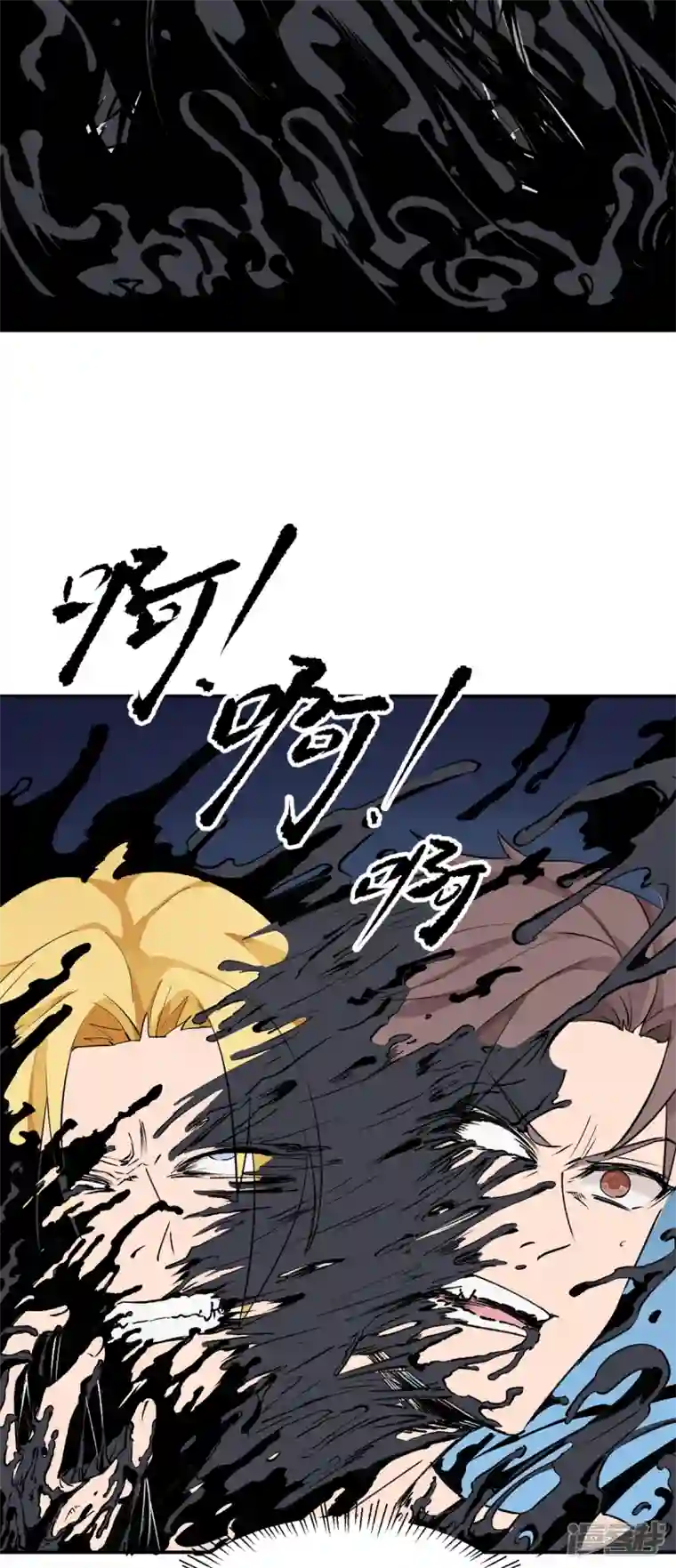 帝婿第101话 萱萱实体化！