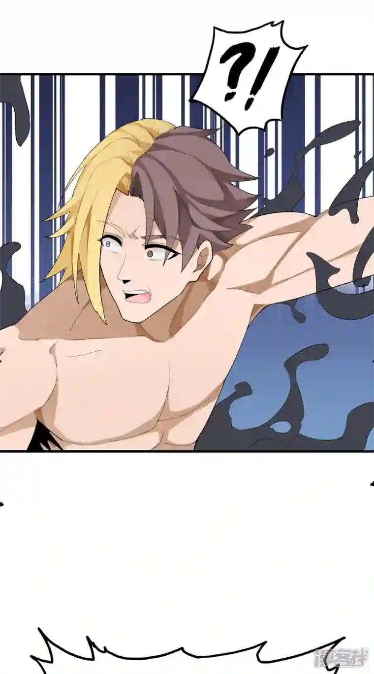 帝婿第101话 萱萱实体化！