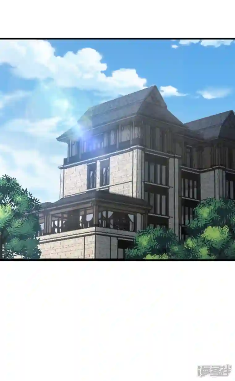 帝婿第102话 好真实的触感