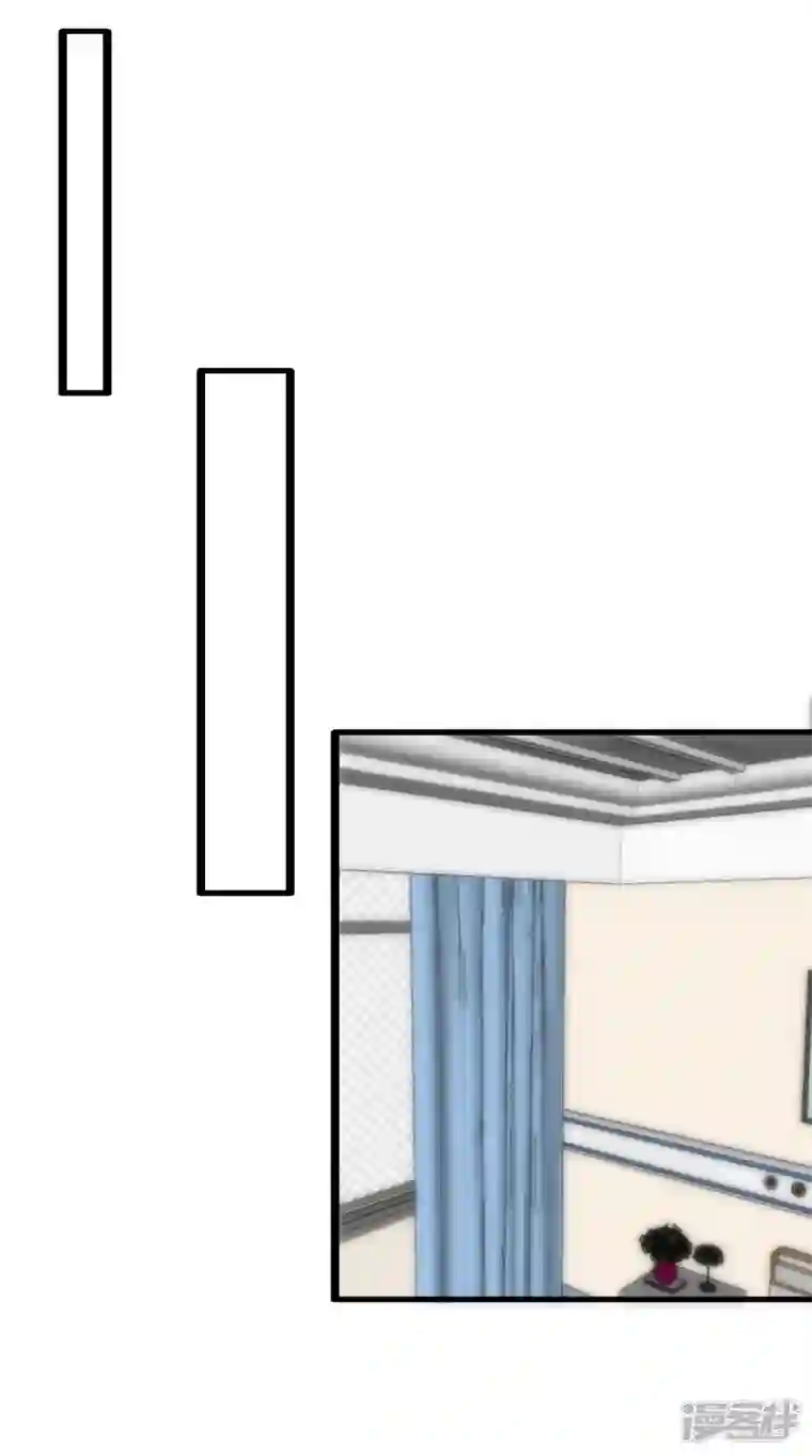 帝婿第102话 好真实的触感