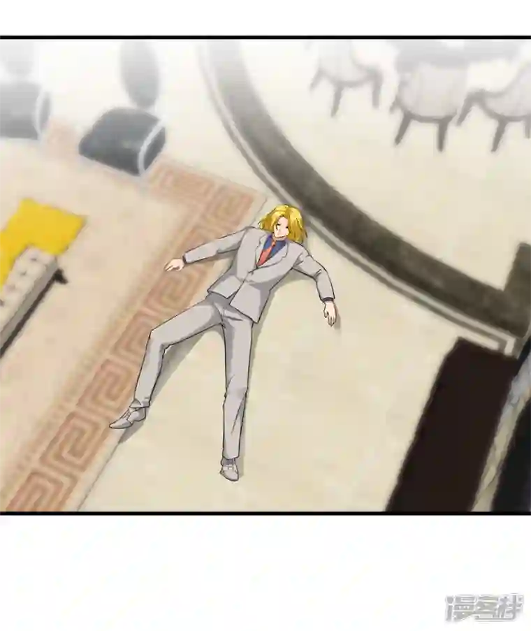 帝婿第102话 好真实的触感