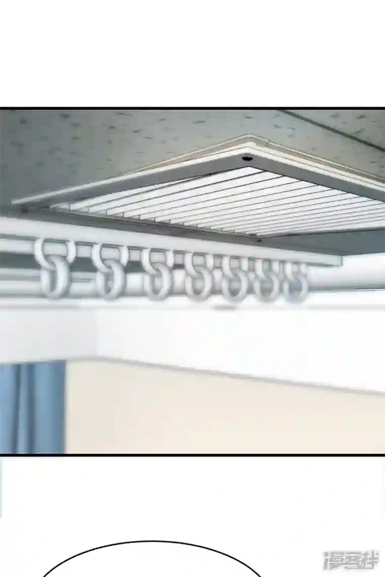 帝婿第102话 好真实的触感