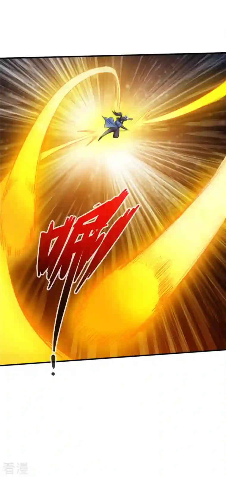 神经武林之盖世无双第123话