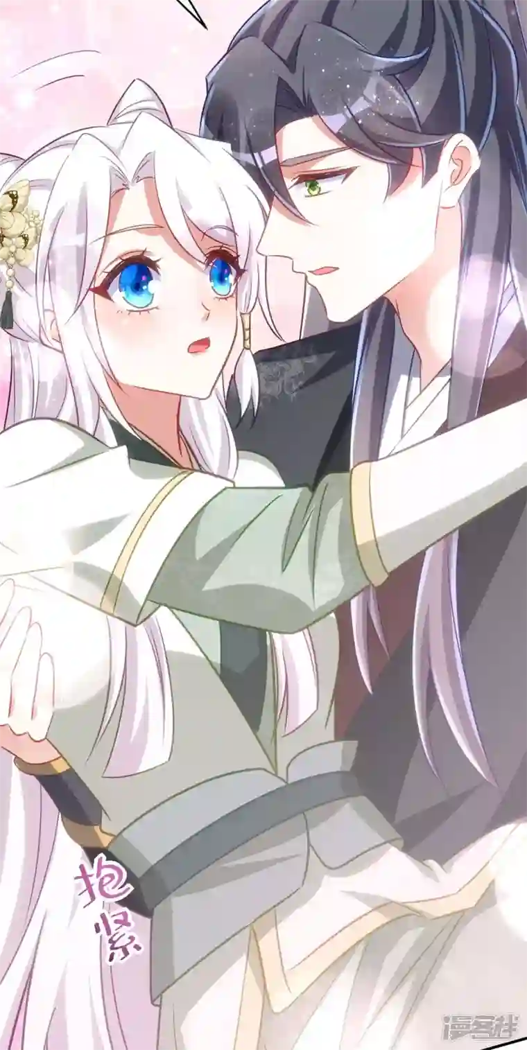 萌虎重生：将军大人要抱抱第90话 你刚才是装的？