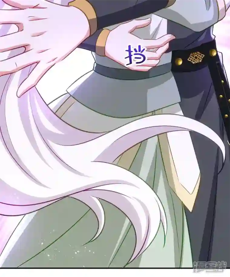 萌虎重生：将军大人要抱抱第90话 你刚才是装的？