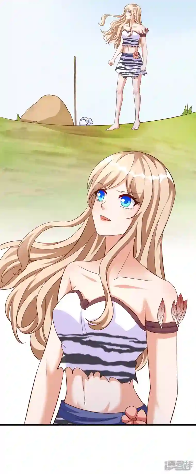 兽世狂妃：不当异界女海王第77话 是我害死了你