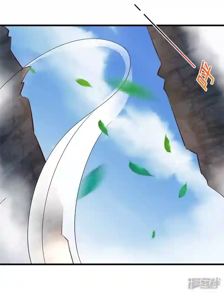 兽世狂妃：不当异界女海王第78话 心疼季沫