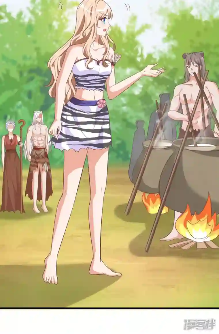 兽世狂妃：不当异界女海王第78话 心疼季沫