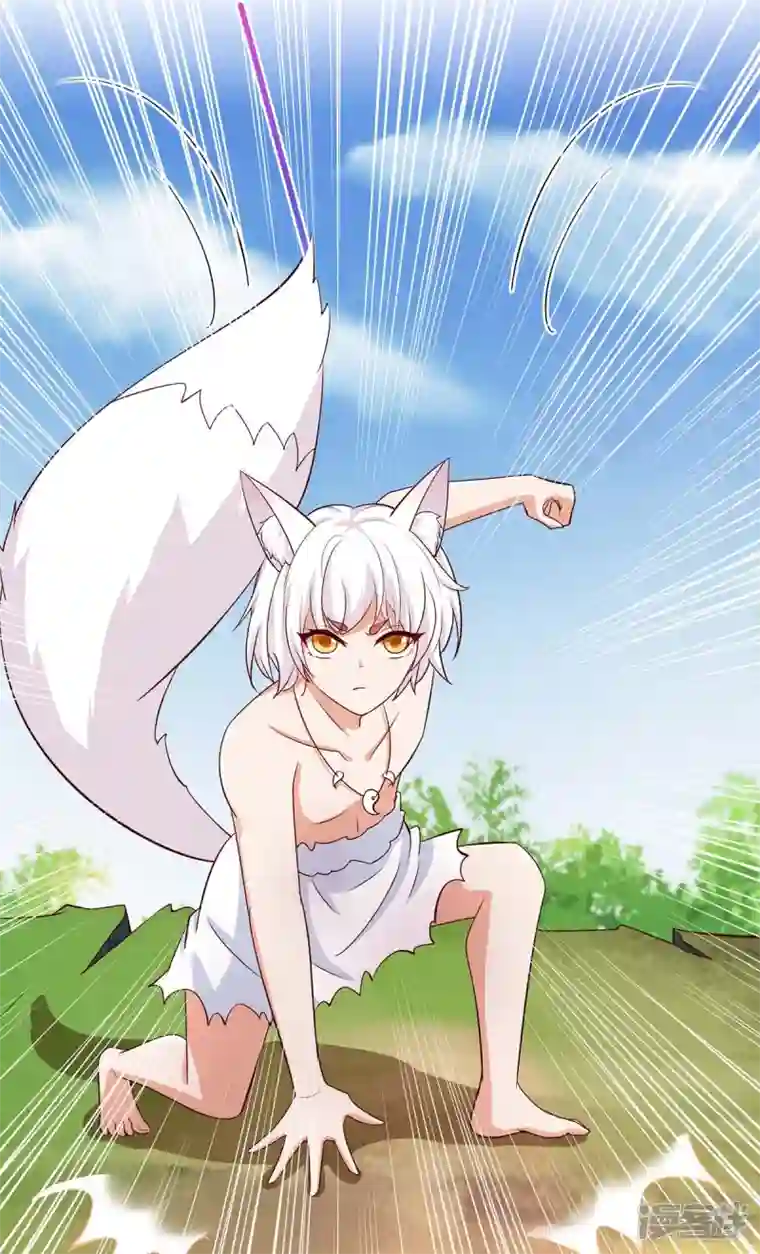 兽世狂妃：不当异界女海王第78话 心疼季沫