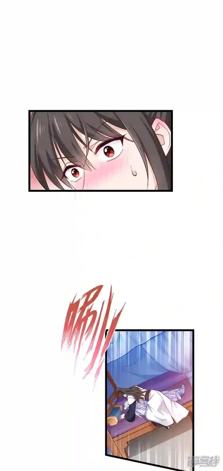 我钱花不完了怎么办？第43话 本王不忍啦！