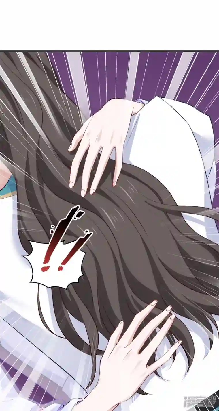 我钱花不完了怎么办？第43话 本王不忍啦！