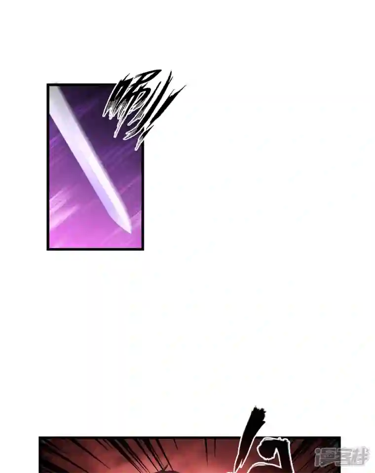 我钱花不完了怎么办？第44话 精密的计划！