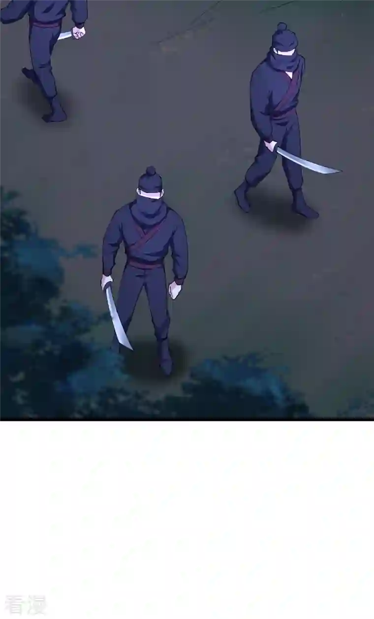 我钱花不完了怎么办？第45话 另一股势力