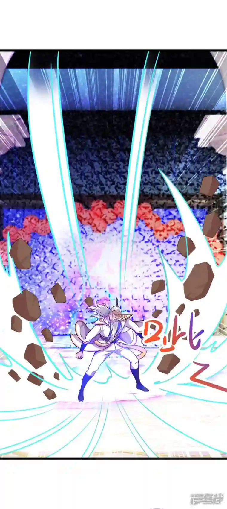 重生地球仙尊第124话 拼爹