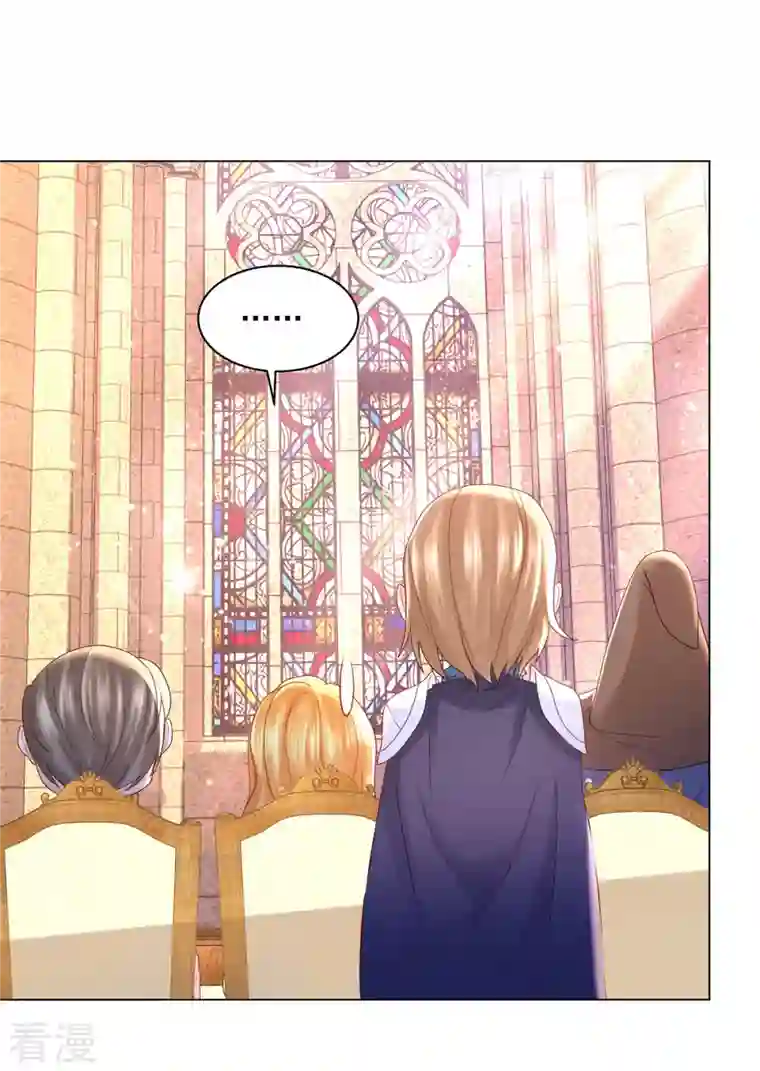 想成为废柴的公爵小姐第174话 波特南与他的树枝