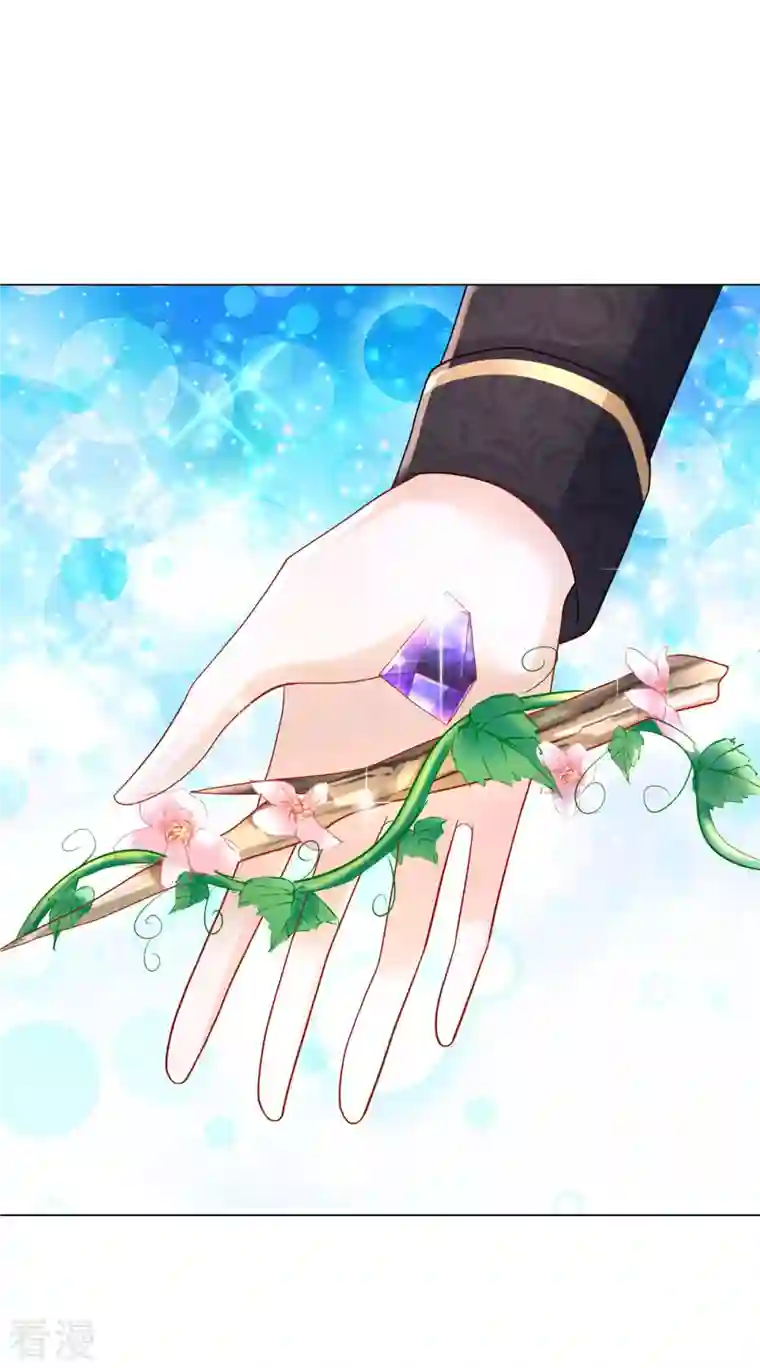 想成为废柴的公爵小姐第174话 波特南与他的树枝