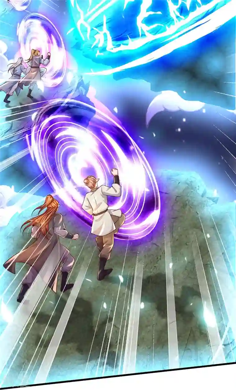 大魔皇的日常烦恼第113话 万魔山大比