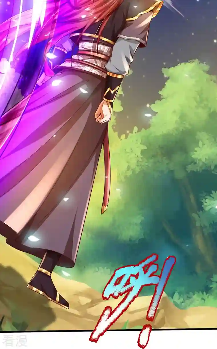 大魔皇的日常烦恼第113话 万魔山大比