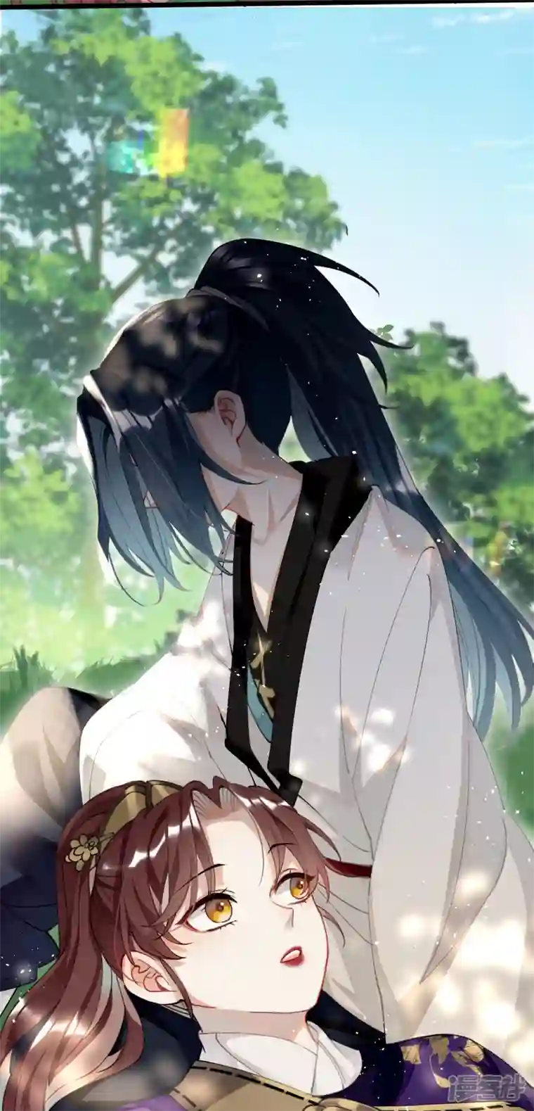 炮灰公主想苟到最后第56话 一不小心扑倒了？！