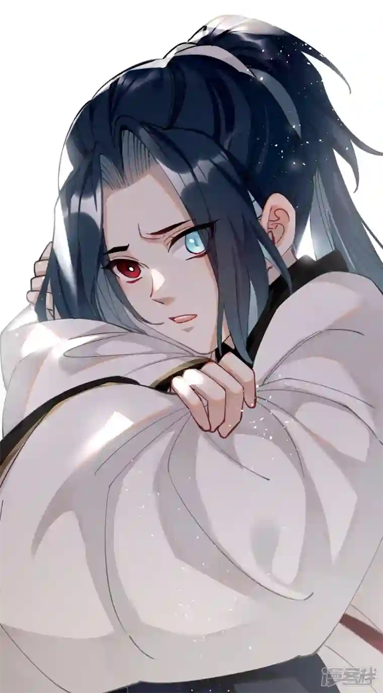 炮灰公主想苟到最后第56话 一不小心扑倒了？！