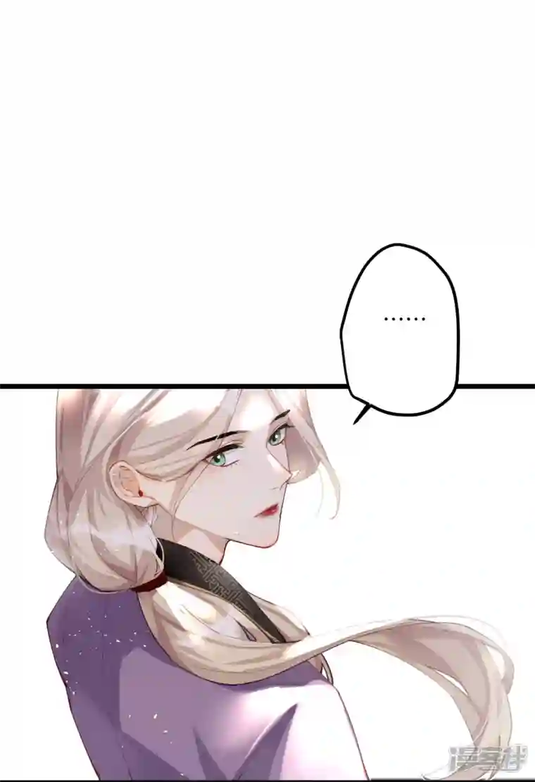 炮灰公主想苟到最后第57话 我的傻将军