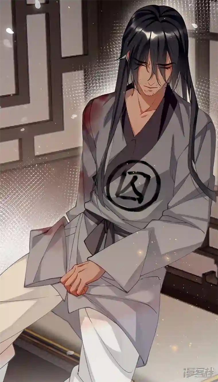 炮灰公主想苟到最后第57话 我的傻将军