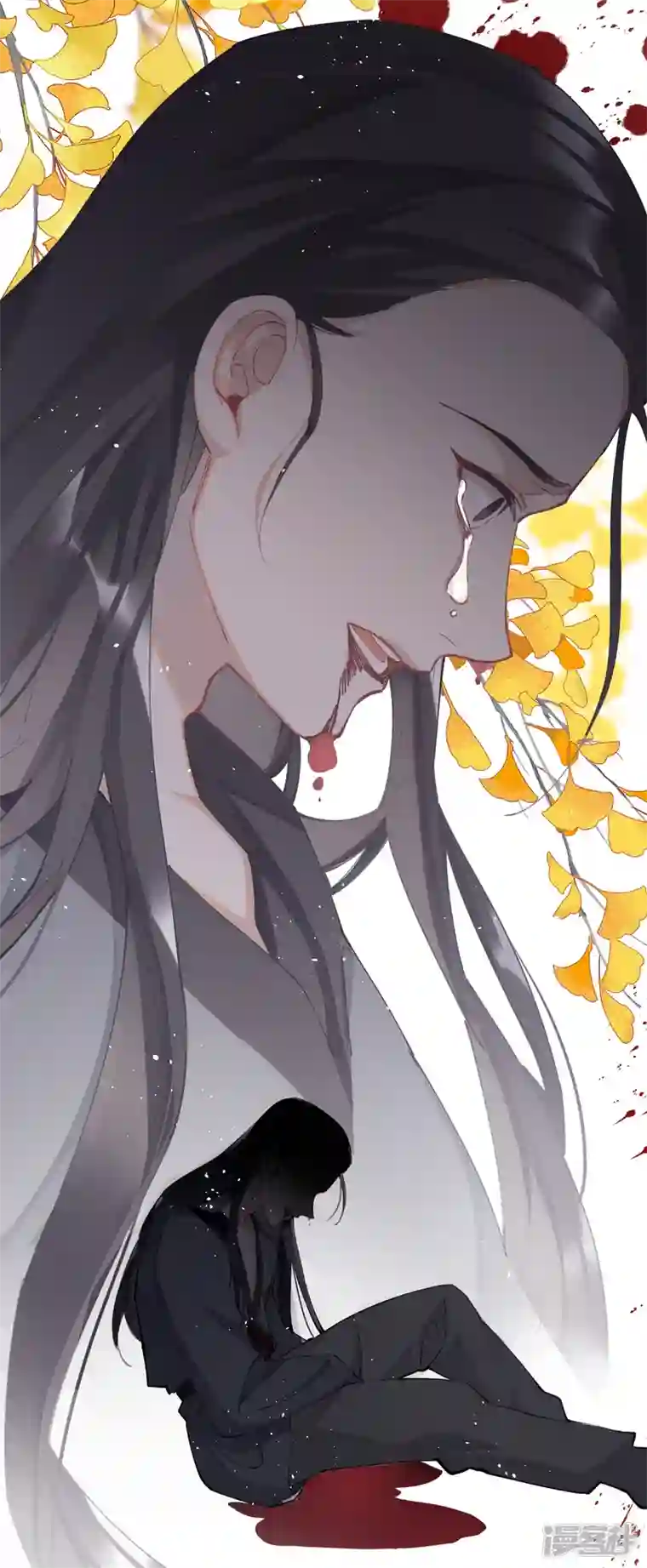 炮灰公主想苟到最后第58话 错付的梦想